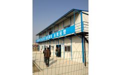 無錫市華幸彩鋼板活動板房廠