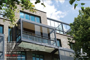 佐嵐門窗五月一號活動介紹 華夏家博會特價產品優先看