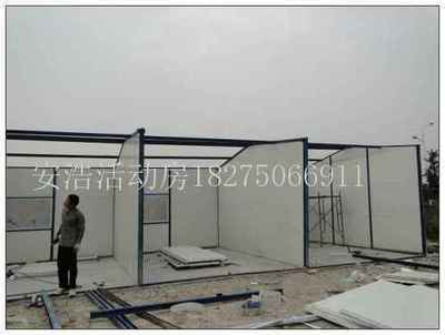 貴陽活動(dòng)板房公司-海商網(wǎng),預(yù)制或活動(dòng)建筑產(chǎn)品庫(kù)