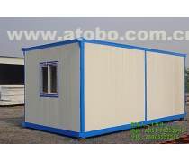 貴陽活動(dòng)板房