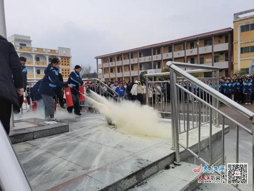 廬山市華林中學開展消防培訓暨應(yīng)急疏散演練活動 組圖
