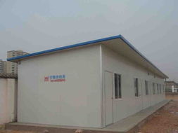 貴陽活動房專業(yè)制造商 安泰鋼構制品產(chǎn)品資訊