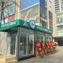 2019年貴陽活動板房價格與批發(fā)指南