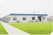 貴陽活動板房大棚安裝 全面解析批發、價格及采購指南