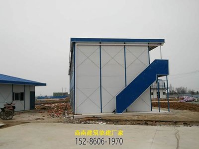 貴陽活動板房模板 如何打造精彩、高效、安全的模塊化空間解決方案