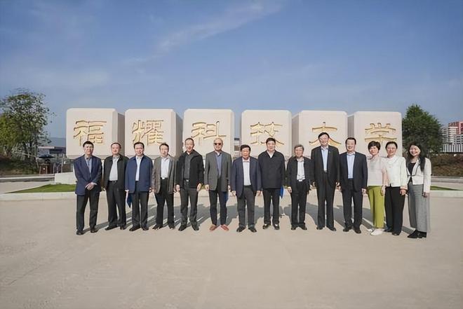 福耀科技大學2025年招生形勢分析 人工智能基礎軟件開發專業計劃招8000人，學費6000元